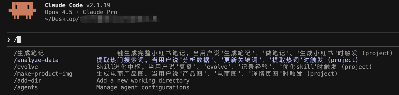AI编程+小红书帮我创造了5000!月的被动收入插图3