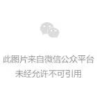 （6941期）视频号粗暴玩法，一天利润大几千！插图1