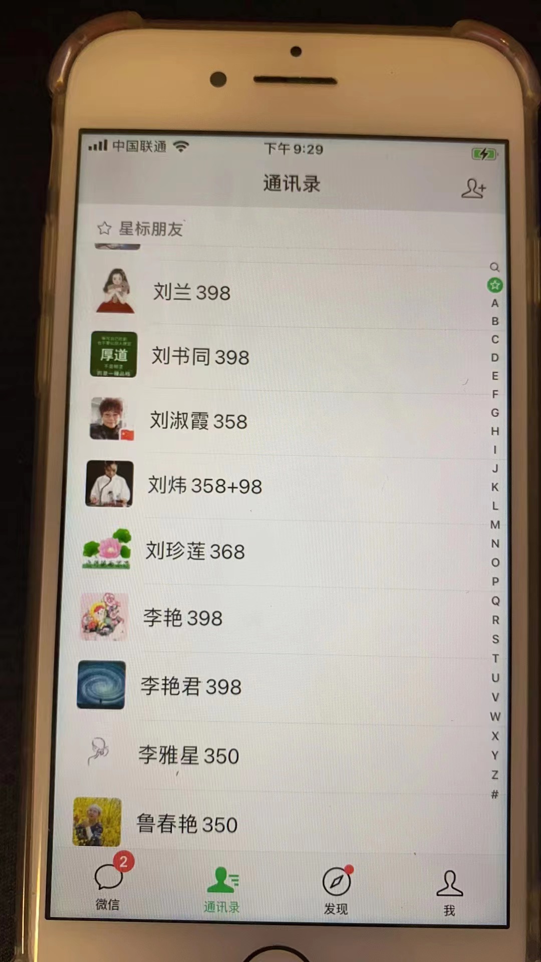 （6509期）视频SEO出售虚拟产品 每天稳定2-5单 利润1000+ 史上最稳定私域变现项目插图1