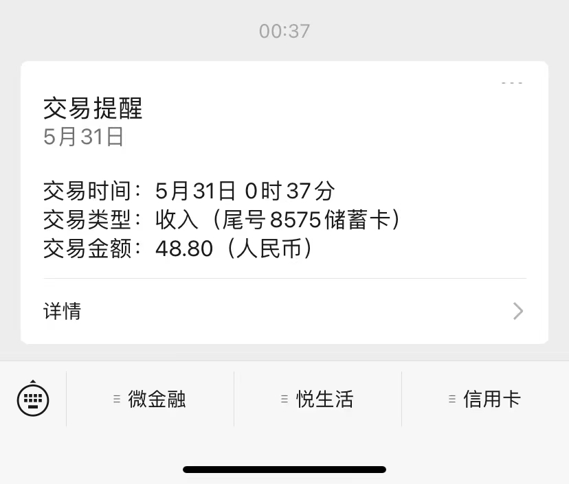 （5997期）搬运口碑车评 单号最高拿165元现金红包+新一期攻略多号多撸(教程+洗稿插件)插图2
