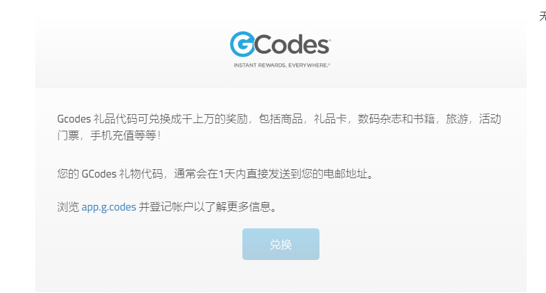 （5108期）最新工作室内部国内问卷调查项目 单号轻松日入30+多号多撸【详细教程】插图3