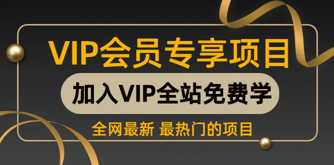 （7114期）暴利项目，快手引流男粉变现，零成本，卖多少赚多少，一部手机即可操作，一天1000+插图