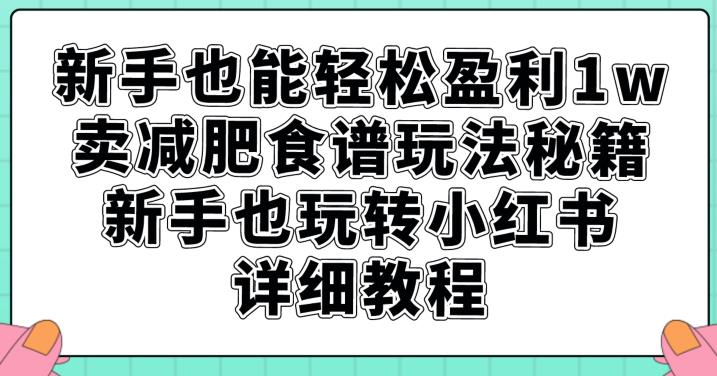 D1G·抖音搬运课程（更新2023年9月），操作简单，一部手机就可以操作，不用露脸插图
