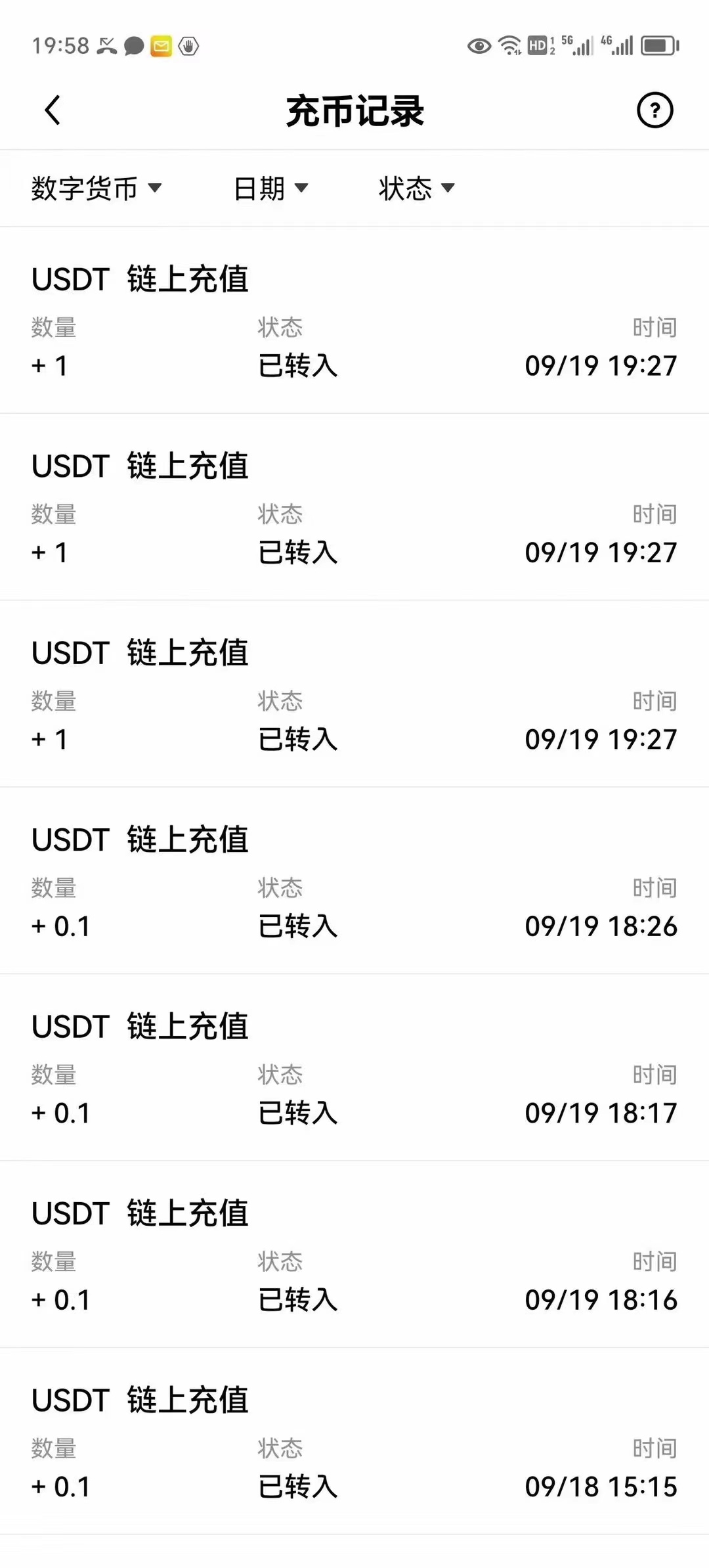 （7320期）韩国钓鱼小游戏撸USDT，单窗口日撸3—4U插图1