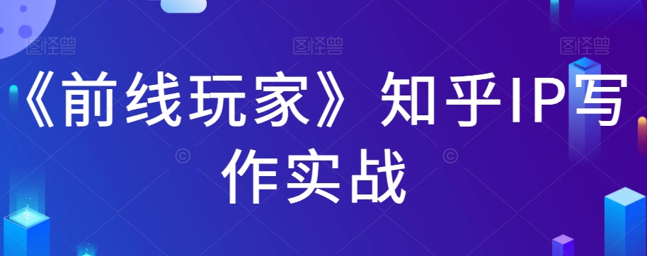 云天AI风景动图视频制作，7天涨粉10万，星图广告变现1万（0927更新）插图