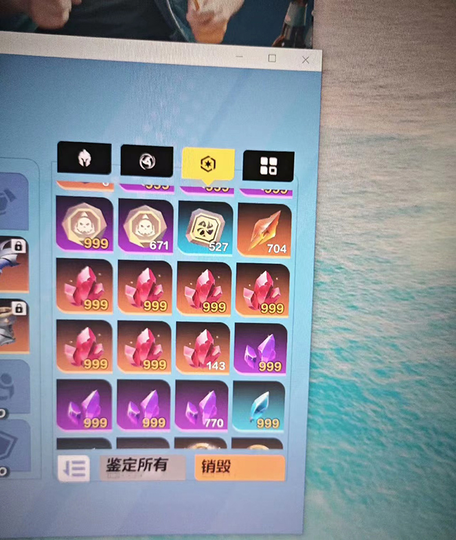 （7369期）最新工作室内部火炬之光搬砖全自动挂机打金项目，单窗口日收益10-20+【…插图1