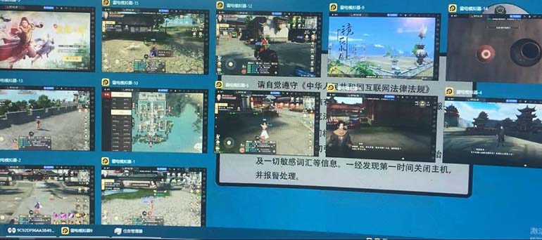 （7448期）最新工作室内部新天龙八部游戏搬砖挂机项目，单窗口一天利润10-30+【挂…插图1