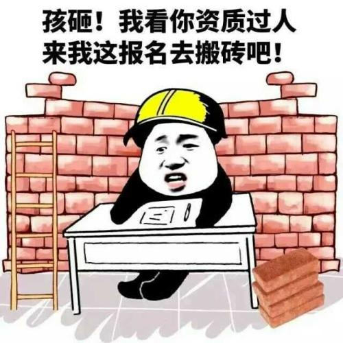 2020年做什么副业能稳定月入两千？插图