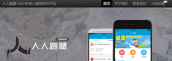 2020年做什么副业能稳定月入两千？插图1