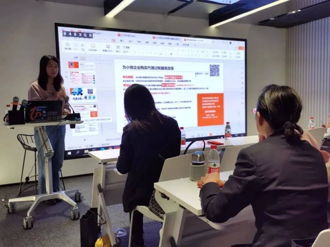 专业的讲解+灵活的互动，一场高质量的创业交流会在这里举行→插图2