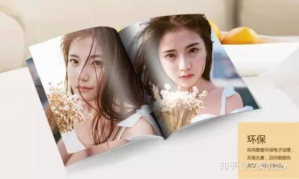 创业项目大全：12个创业项目，送给想要创业的你插图