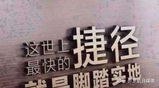 15个真实的赚钱方法，不起眼却很赚钱插图