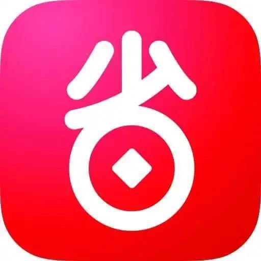 15个真实的赚钱方法，不起眼却很赚钱插图1