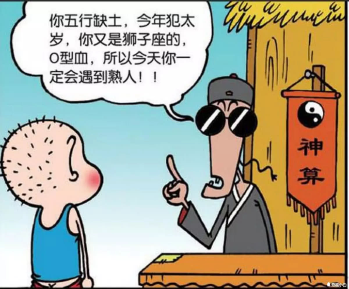 60个副业兼职赚钱的点子，希望能给你一点启示插图8