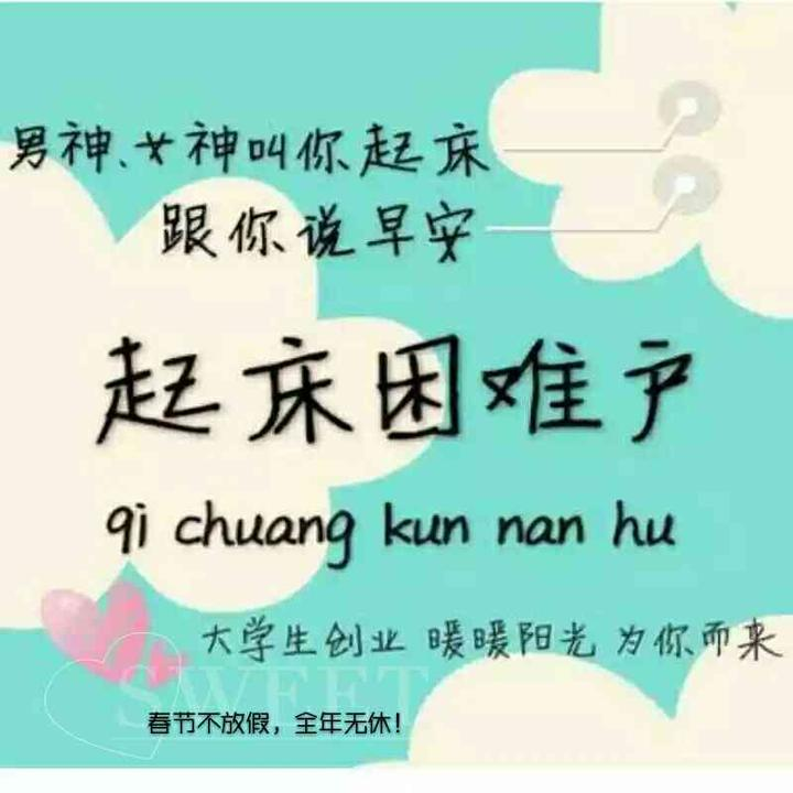 60个副业兼职赚钱的点子，希望能给你一点启示插图4