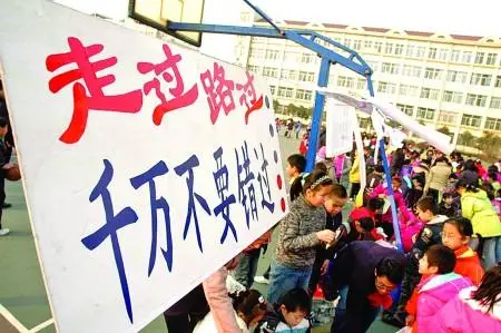 15个真实的赚钱方法，不起眼却很赚钱插图3