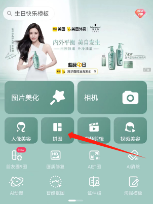 后悔没有早点发现它！虚拟资源变现项目YYDS 附赠1748G英语四六级资料插图3