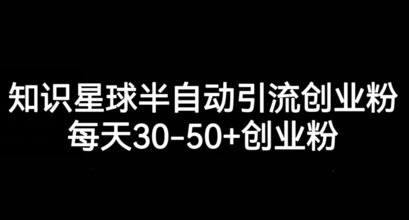 直通车低价引流课，系统化学习直通车精准投放插图
