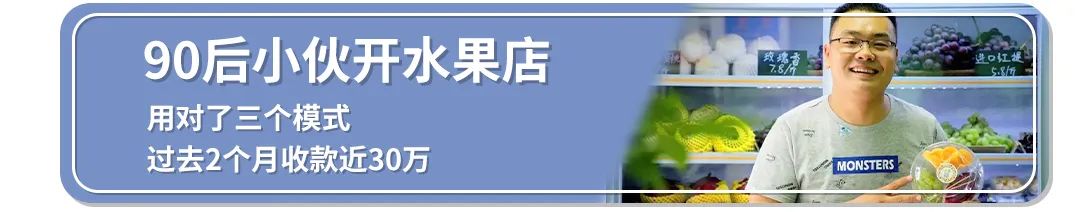 穷人挣钱最快的方法，13个赚钱快的路子插图11