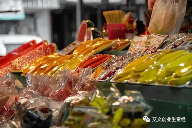 穷人挣钱最快的方法，5个赚钱快的路子插图3