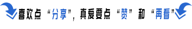 穷人挣钱最快的方法，13个赚钱快的路子插图13
