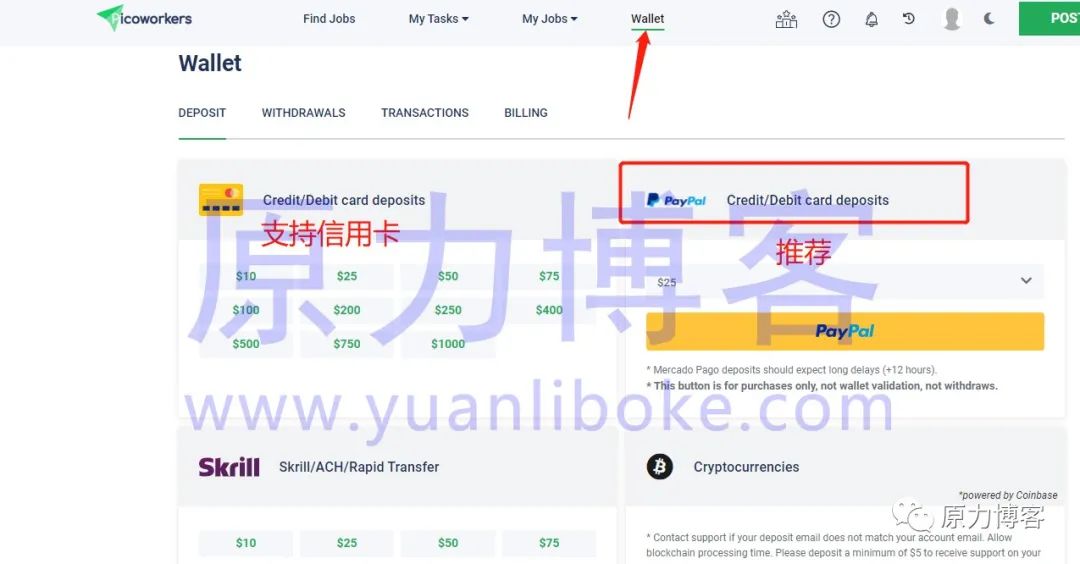 零门槛平台赚钱项目，新手一天可得180+插图9
