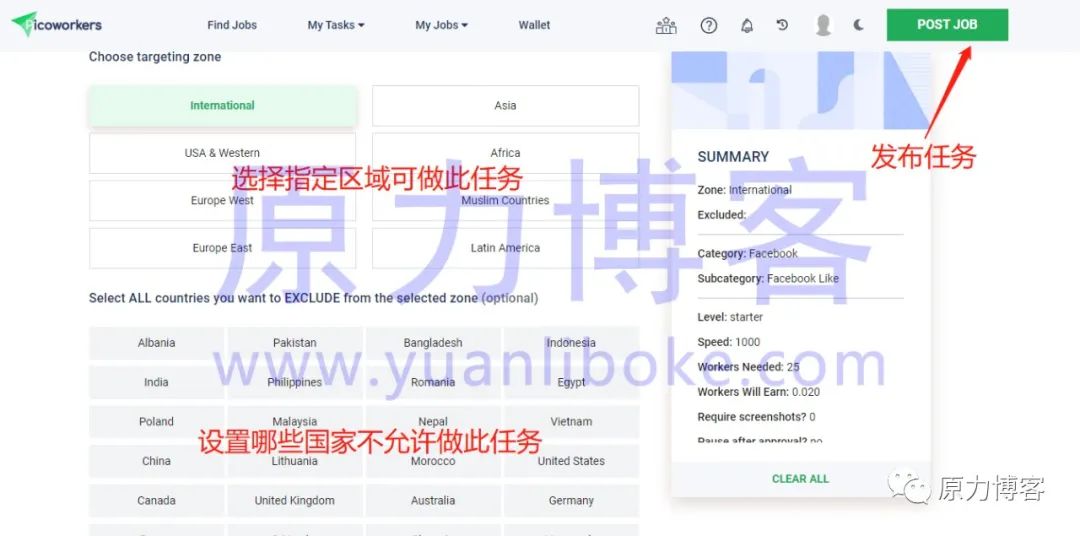 零门槛平台赚钱项目，新手一天可得180+插图10