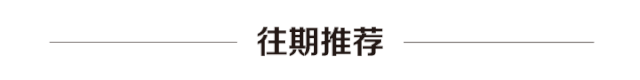 零门槛平台赚钱项目，新手一天可得180+插图11