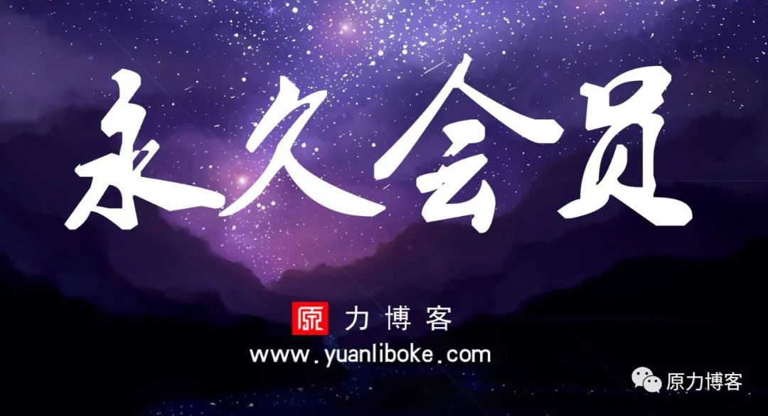 零门槛平台赚钱项目，新手一天可得180+插图15