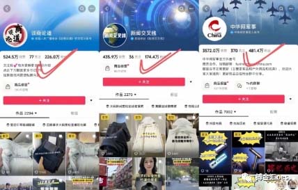 （8212期）AI图文带货项目：不用出镜，不用拍短视频，不用做直播  就能出单，赚取佣金插图3