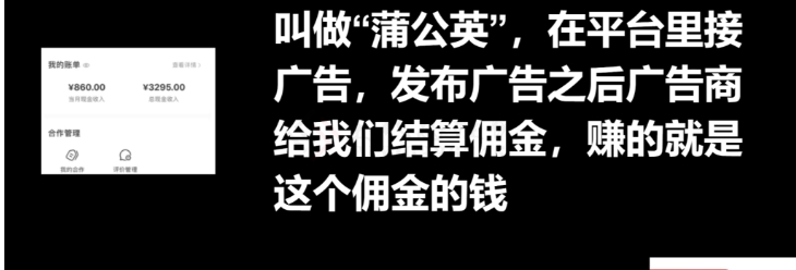 十万个富翁修炼宝典15.单号1k-1.5k，矩阵放大操作插图2