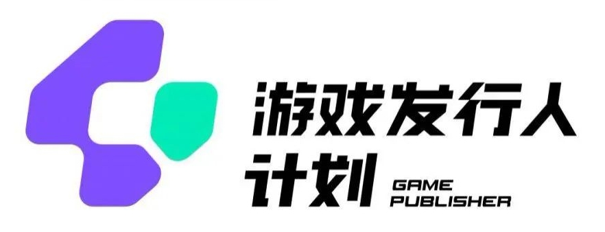 游戏发行人计划最新玩法，单条变现10000+，小白无脑掌握插图