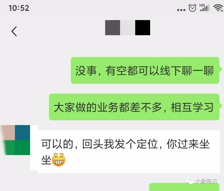 哭了！为什么这个副业随便招两个人就能月入5W？大象笔记Hello，宝子们，我是大象，欢迎大家添加我的微信：du4492再三声明：本人只要分享出来的项目本身都是免费的和完整的，不会找任何理由跟你收费（除非课程中用到的一些付费工具）1、《导师训练营2.0》—我又找到宝了！千万别错过的创业合伙人计划｜快来看！2、搞钱社群 ———-?大象项目研习社 | 一个专门搞钱的社群在武汉，一个小团队只有3人却能每月产出5-6万的纯利润，他们的模式可以说是自营+IP方式，适合许多人。该团队首先成功跑通了一个项目，并拥有20多个账号，这些账号主要在闲鱼平台运作，每月创造近6万元的利润。团队雇佣两名员工，他们来自boss直聘，底薪在两千多元，并且提成取决于业绩，每成交一单就有相应的提成。这种运营模式让团队老大每月需要支付一万多元的员工工资，扣除各项费用后，净利润接近三万元。值得一提的是，这20个账号皆由员工操作，团队老大专注监督运营，并利用其剩余时间从事IP项目的创作并进行全网分发，通过推广内容吸引想要做项目的人进行转化。他每月可通过IP项目吸引十几二十个学员，创造约一两万元的收入。这种高效盈利方式吸引了我，并在与他交谈后，我了解到他们团队规模小却月入数万元。整体收入对于一般人来说已经十分可观。这种模式适合已经跑通项目的人直接使用。通过做项目和额外从事IP创作，每月不仅有稳定收益，还能吸引更多学员赚取额外收入。小团队工作室的发展方向一般有两种选择一是纯直营做项目二是直营+IP的形式如我之前所述，当业务发展到一定阶段时，需要多元化收入以降低波动风险。对我而言，三个盘分别是三维变现系统视频号带货培训盘等业务线，保证我的收入波动不会太大。对于初入行者，要制定好自己的发展策略和规划，这需要有系统的培训和完善的执行。建议一、在跑通一个项目后，应再增加一项，让收入多元化，防止收入过大波动。建议二、不要单独做IP，IP需要依附在具体项目上才能产生价值。总之，通过这样的模式，普通人想每月赚个两三万块并不是难事。模式的本质在于让收入多元化，减少波动，让收入稳定。团队规模不一定要做得很大，只要在项目跑通后招聘两三个人支持自营项目，团队老大则专心做IP项目，就能在业内取得可观的收益。更多项目如果你想了解更多项目课程，请直接关注大象项目库，每天更新5-20个精品项目资源。
                    大象笔记
                    一个持续分享搞钱的人，专注互联网思维+项目实操+变现工具
                  公众号该公众号已被封禁今天的项目分享就到这里了，希望对你有所帮助！看完先点亮“在看”再点“赞”，这是对作者的尊重和支持，谢谢大家！如果有任何疑问，可以添加大象的微信进行深入交流！公号：大象笔记，一个只讲赚钱的博主，私聊（赚钱）和1000名搞钱达人一起搞钱，并送38个月入过万的互联网项目。每天更新一篇赚钱干货文章，日更达人，寻找创业合伙人喜欢点赞，更多干货点击左上角我的头像，进入主页了解，交流学习du4492。更多一手项目干货，尽在公众号“大象笔记”，文章均首发在此document.getElementById(“create_time”).innerHTML = (new Date(1700374777000)).toLocaleDateString(undefined,{year:”numeric”,month:”long”,day:”numeric”,hour:”numeric”,minute:”2-digit”})插图1