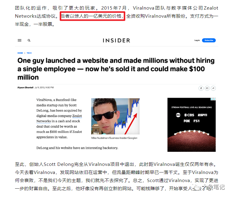 互联网上99%的信息都是垃圾信息大象笔记包含在一个系列的作品集中          

          在互联网上，充斥着大量的垃圾信息。对于不同的受众来说也是如此，就像有些人对我的内容不感兴趣，认为它们是垃圾文章一样，这是很常见的现象。          

          有时候，我们必须承认自己所写的东西可能是不尽如人意的。毕竟，每个人都有从不完美到成长的过程，是吧？哈哈。          

          这些天来，我读到了几篇引人入胜的文章，其中涉及的关键词包括精确、垂直、有效和高效。          

          在现今互联网的背景下，很难将这几个词融合在一起。如果你能够成功整合这些信息，就有机会获得收益，例如掌握财富秘籍、开辟淘金之路等，这是最典型的例子。          

          1. 算法的第一项          

          二、算法的基本思想和方法          

          三、算法的复杂度分析          

          四、算法的优化措施          

          五、算法在实际应用中的局限性          

          六、算法的发展方向          

          为何现如今的互联网如此难以实现整合？          

          本文标题指的是在互联网上，百分之99的信息都是垃圾信息。          

          现如今，抖音、小红书、快手、公众号、视频号等平台正竭尽全力向你推送着与你兴趣相吻合的内容。          

          如果你对浏览的内容没有兴趣，那么你就不会对这个内容、甚至整个平台产生更深入的关注。          

          在撰写公众号或个人IP时，我们应该在最初阶段就考虑到受众群体是谁，并对此进行深入思考。          

          在信息不断增多、互联网内容日益丰富的时代，相应的产品层出不穷。          

          例如，与创业相关的社群圈子，如淘金之路和生财有术等。          

          例如，还有许多其他的应用程序，比如flomo、小宇宙、知识星球和微信读书等等，当然还有许多我尚未接触到的。          

          当你曾经使用过上述产品，你会发现这些需求实际上一直都存在，并且从未消失。          

          观察以上几款产品，我们可以发现它们的受众群体相对较小众。          

          以知识星球为例，可以说它是一个付费的平台，用来承载内容信息。          

          在之前的时候，我们只能通过不同的途径去探寻特定的垂直内容，比如说使用搜索引擎百度、知乎、CSND等等。          

          然而，使用上述几种信息挖掘方法所挖掘出的大部分信息都是垃圾信息，这不仅浪费时间，而且很难找到有用的信息。绝大部分挖掘出来的信息只是为了复制和追求流量，并不关心结果是否正确。          

          然而，就在这个时候，知识星球浮现出来了。尽管里面的内容和圈子通常都是需要付费的，哈哈哈。          

          然而，在提高效率的同时也提升了有效信息阅读的输入效率，增加了摄入有用知识的量。          

          摄入的内容：          

          抖音和快手如今仍然被许多人当作学习平台，然而，实际上能从中获得什么样的知识呢？          

          由于短视频平台的定位主要是娱乐而非学习，因此在这上面很难获得实用的知识。          

          在信息日益繁杂的时代，我们应该如何有效地管理并吸收有益的信息？          

          在这个时候，圈子的出现变得非常有价值。          

          如果你对”圈子”一词不甚了解，可以简单理解为高效、有用、垂直和精准的群体，其与你相关并能为你提供帮助。          

          当然，这些圈子通常都需要支付费用，虽然也有一些免费的，但是很可能都有隐藏的目的，以便诱导你加入付费的圈子。          

          免费的信息往往只能提供有限的、不够全面的内容，而想要获取更多高质量的信息，则必然需要付费。          

          互联网并没有那么多能够永久、无限制享受而不付出代价的资源。          

          假如你从未尝试过加入付费圈子或购买付费内容，或许可以考虑花一点儿钱试试看。          

          然而，在互联网上进行付费购物时，我们必须做好每次支付可能受骗的心理准备。作为成年人，我们需要对自己的消费决策负责任。          

          写着写着，不知不觉地跑偏了主题…          

          开始阅读正文吧。          

          1. 机缘          2. 时机          3. 大好时机          4. 宝贵的机遇          5. 开展的契机          6. 难得的良机          7. 绝佳的时刻          8. 值得把握的机会          9. 弥足珍贵的机缘          10. 满载希望的机遇          

          我原本打算分享一些赚钱的思路。          

          我在今天浏览帖子时，发现了两个十分有趣的玩法。          

          首先，我会花费大量时间每天挑选那些我认为不错的文章，并将它们发布或转载到我的博客上。          

          在项目初始阶段，可以将内容首先发布到个人博客上，然后通过社交媒体的方式来吸引流量，例如转载发布等策略。          

          当然，微博是一个非常好的类似平台，但这主要是基于思路。          

          而此人巧妙地利用这种策略，成功创办了一个网站，并以一亿美元的价格将其出售。如有兴趣，您可以自行搜索相关信息。          

                              

                    

                    

          也许有很多人会认为这是虚假的，然而，对于我们来说，真假与我们有何关系呢？          

          虽然没有，但是这个想法是正确的。          

          今年许多付费圈子都采取这种方式，即收集与你相关的信息，并提供对你有益的概率较高的信息。          

          你可以先进行一次人工筛选，当然，如果这篇帖子是在知识星球发表的，并且得到了星主点赞或者加精华标记，那么它已经经过多次筛选了。所以，你打算看还是不看呢？          

          往后走的时候，有价值的信息将会变得越来越宝贵。          

          在这里，我不是说你应该加入星球或圈子，而是想告诉大家一个道理：信息的价值将会越来越低，但有价值的信息一直都非常宝贵。          

          尽管有很多有用的信息可供利用，然而要达到我所提及的这些要点却十分困难。          

          在没有流量的初期阶段，任何有效且高效的信息都很难被传播出去，因此需要寻找借力的方式。          

          视频制作成本和阅读文章的成本都很高，不过阅读文章的成本相对较低，但是难度也相应增加了。          

          考虑到你所撰写的文章适合的对象，很可能会比观看视频的人更具有高层次的受众群体。          

          在撰写文章时，应避免在经验丰富的人面前炫耀自己的能力，尤其是那些文章中牛头不对马嘴、数据混乱的人。          

          现在，是时候开始切实地去做事情了，展现最真实的自我吧。          

          赛道保值率的增加将使得小众赛道变得更具吸引力，同时有效且高效的信息也将呈现出更高的价值。          

          我们可以通过使用GPT来显著减少寻找有效信息所需的时间。          

          我强烈推荐你尝试一下圈子、GPT等，如果你还没有接触过它们的话。document.getElementById(“create_time”).innerHTML = (new Date(1694162807000)).toLocaleDateString(undefined,{year:”numeric”,month:”long”,day:”numeric”,hour:”numeric”,minute:”2-digit”})插图2