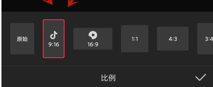 对不起，这么绝的抖音拍车项目现在才告诉你！00后已经拿下了第一个100W大象笔记Hello，宝子们，我是大象，欢迎大家添加我的微信：du4492再三声明：本人只要分享出来的项目本身都是免费的和完整的，不会找任何理由跟你收费（除非课程中用到的一些付费工具）1、《导师训练营2.0》—我又找到宝了！千万别错过的创业合伙人计划｜快来看！2、搞钱社群 ———-?大象项目研习社 | 一个专门搞钱的社群今天，我将为您详细解析一个项目：抖音拍车项目拆解，每天半小时，轻松搬运素材，月入过万项目介绍如下：1懂车帝和抖音官方联手推出的《拍车赚米》计划，是一项汽车达人现金奖励任务。作为字节跳动旗下的两大平台，他们为此次活动联合举办有着特殊的原因。参与《拍车赚米》计划非常简单。您只需按照任务要求和车型规定制作相关的视频或图文作品，并在发布时附上懂车帝小程序的链接。一旦有用户点击了您的链接，您就能获得收益。这个项目自去年开始，经过平台调整和任务类型增加，变得更加吸引人了。参与者不仅可以发布视频或图文作品，还可以通过直播来参与活动。平台可靠，每月15号前结算收益。只要您善于寻找素材并熟悉简单的剪辑软件，就能参与这个项目。这类账号以汽车为主题，并不需要真人出镜，当然，您也可以选择真人主播的方式。这个项目无需投资，也没有门槛。只要您的作品走红，就能为您带来数千甚至上万的收益，收入潜力无限。操作流程如下：2在抖音中搜索“懂车帝拍车赚钱计划”，点击进入并查看活动说明、参与须知、参与方式以及常见问题解答等信息，以便更好地了解活动详情。参与活动后，您可以在平台内关注现金奖励收入和视频审核进度。请仔细阅读相关内容，确保顺利参与并获得丰厚奖励。2、点击“参与计划”，查看任务类型。同样，请仔细阅读任务详细说明、奖励政策、参与方式以及玩法说明等，以确保充分了解活动内容。这将帮助您更好地参与任务并获得丰厚奖励。3、制作视频：打开懂车帝APP，搜索并点击最高佣金的“海豹”车型。在下一界面，找到汽车图片下方的1471张图片，点击选择。浏览图片，选择并保存8-10张展示前后外观、内饰及部分细节的高清照片至手机。打开剪映，点击“+”按钮，导入之前保存的9张图片。选择适合的BGM，比如同行爆款音乐，并将其添加到视频中。同时，可以将其他喜欢的音乐收藏备用。根据音乐的节奏，调整每张图片的显示时长，以实现卡点效果。同时，裁剪多余的音频，保持视频和音乐的完美配合。为每张图片添加两个关键帧，以增添动态效果。运用动态效果为剩余图片制作特别的展示效果，例如放大缩小、左右移动等。完成视频制作后，导出视频，并再次打开剪映。在比例菜单中，将画面比例设置为9:16，以适应移动设备的屏幕比例。添加引导性文字，并选择适合的字体样式，帮助观众更好地理解视频内容。通过添加贴纸（如“金币”、“红包”和“箭头”等），增添视频的趣味性和互动性。为视频设定标题和话题标签，参考同行爆款作品，提高视频的曝光度。最后，导出视频，完成制作过程。在操作过程中需要注意以下事项：- 想要提高收益、播放量和点赞量，需要引导用户点击链接。- 关注“拍车赚钱”小助手，获取更多赚钱技巧。- 选择暂无报价的车型，引发用户好奇心，增加点击率。- 结合创作灵感和热门话题，跟风热点，吸引更多关注。- 在作品中选择热度高的音乐，提高作品的热度和吸引力。- 了解拍摄二手车的任务，分享二手车知识和市场行情，增加观众的兴趣。- 善用剪辑软件，例如醒图、美图秀秀等，提升视频的制作质量。- 适当调整作品发布时间，以提高曝光率和影响力。- 持续关注平台动态，及时适应任务类型的变化和新的挑战。更多项目如果你想了解更多项目课程，请直接关注大象项目库，每天更新5-20个精品项目资源。
                    大象笔记
                    一个持续分享搞钱的人，专注互联网思维+项目实操+变现工具公众号该公众号已被封禁今天的项目分享就到这里了，希望对你有所帮助！看完先点亮“在看”再点“赞”，这是对作者的尊重和支持，谢谢大家！如果有任何疑问，可以添加大象的微信进行深入交流！公号：大象笔记，一个只讲赚钱的博主，私聊（赚钱）和1000名搞钱达人一起搞钱，并送38个月入过万的互联网项目。每天更新一篇赚钱干货文章，日更达人，寻找创业合伙人喜欢点赞，更多干货点击左上角我的头像，进入主页了解，交流学习du4492。更多一手项目干货，尽在公众号“大象笔记”，文章均首发在此document.getElementById(“create_time”).innerHTML = (new Date(1699322203000)).toLocaleDateString(undefined,{year:”numeric”,month:”long”,day:”numeric”,hour:”numeric”,minute:”2-digit”})插图7