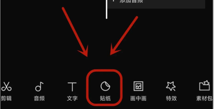对不起，这么绝的抖音拍车项目现在才告诉你！00后已经拿下了第一个100W大象笔记Hello，宝子们，我是大象，欢迎大家添加我的微信：du4492再三声明：本人只要分享出来的项目本身都是免费的和完整的，不会找任何理由跟你收费（除非课程中用到的一些付费工具）1、《导师训练营2.0》—我又找到宝了！千万别错过的创业合伙人计划｜快来看！2、搞钱社群 ———-?大象项目研习社 | 一个专门搞钱的社群今天，我将为您详细解析一个项目：抖音拍车项目拆解，每天半小时，轻松搬运素材，月入过万项目介绍如下：1懂车帝和抖音官方联手推出的《拍车赚米》计划，是一项汽车达人现金奖励任务。作为字节跳动旗下的两大平台，他们为此次活动联合举办有着特殊的原因。参与《拍车赚米》计划非常简单。您只需按照任务要求和车型规定制作相关的视频或图文作品，并在发布时附上懂车帝小程序的链接。一旦有用户点击了您的链接，您就能获得收益。这个项目自去年开始，经过平台调整和任务类型增加，变得更加吸引人了。参与者不仅可以发布视频或图文作品，还可以通过直播来参与活动。平台可靠，每月15号前结算收益。只要您善于寻找素材并熟悉简单的剪辑软件，就能参与这个项目。这类账号以汽车为主题，并不需要真人出镜，当然，您也可以选择真人主播的方式。这个项目无需投资，也没有门槛。只要您的作品走红，就能为您带来数千甚至上万的收益，收入潜力无限。操作流程如下：2在抖音中搜索“懂车帝拍车赚钱计划”，点击进入并查看活动说明、参与须知、参与方式以及常见问题解答等信息，以便更好地了解活动详情。参与活动后，您可以在平台内关注现金奖励收入和视频审核进度。请仔细阅读相关内容，确保顺利参与并获得丰厚奖励。2、点击“参与计划”，查看任务类型。同样，请仔细阅读任务详细说明、奖励政策、参与方式以及玩法说明等，以确保充分了解活动内容。这将帮助您更好地参与任务并获得丰厚奖励。3、制作视频：打开懂车帝APP，搜索并点击最高佣金的“海豹”车型。在下一界面，找到汽车图片下方的1471张图片，点击选择。浏览图片，选择并保存8-10张展示前后外观、内饰及部分细节的高清照片至手机。打开剪映，点击“+”按钮，导入之前保存的9张图片。选择适合的BGM，比如同行爆款音乐，并将其添加到视频中。同时，可以将其他喜欢的音乐收藏备用。根据音乐的节奏，调整每张图片的显示时长，以实现卡点效果。同时，裁剪多余的音频，保持视频和音乐的完美配合。为每张图片添加两个关键帧，以增添动态效果。运用动态效果为剩余图片制作特别的展示效果，例如放大缩小、左右移动等。完成视频制作后，导出视频，并再次打开剪映。在比例菜单中，将画面比例设置为9:16，以适应移动设备的屏幕比例。添加引导性文字，并选择适合的字体样式，帮助观众更好地理解视频内容。通过添加贴纸（如“金币”、“红包”和“箭头”等），增添视频的趣味性和互动性。为视频设定标题和话题标签，参考同行爆款作品，提高视频的曝光度。最后，导出视频，完成制作过程。在操作过程中需要注意以下事项：- 想要提高收益、播放量和点赞量，需要引导用户点击链接。- 关注“拍车赚钱”小助手，获取更多赚钱技巧。- 选择暂无报价的车型，引发用户好奇心，增加点击率。- 结合创作灵感和热门话题，跟风热点，吸引更多关注。- 在作品中选择热度高的音乐，提高作品的热度和吸引力。- 了解拍摄二手车的任务，分享二手车知识和市场行情，增加观众的兴趣。- 善用剪辑软件，例如醒图、美图秀秀等，提升视频的制作质量。- 适当调整作品发布时间，以提高曝光率和影响力。- 持续关注平台动态，及时适应任务类型的变化和新的挑战。更多项目如果你想了解更多项目课程，请直接关注大象项目库，每天更新5-20个精品项目资源。
                    大象笔记
                    一个持续分享搞钱的人，专注互联网思维+项目实操+变现工具公众号该公众号已被封禁今天的项目分享就到这里了，希望对你有所帮助！看完先点亮“在看”再点“赞”，这是对作者的尊重和支持，谢谢大家！如果有任何疑问，可以添加大象的微信进行深入交流！公号：大象笔记，一个只讲赚钱的博主，私聊（赚钱）和1000名搞钱达人一起搞钱，并送38个月入过万的互联网项目。每天更新一篇赚钱干货文章，日更达人，寻找创业合伙人喜欢点赞，更多干货点击左上角我的头像，进入主页了解，交流学习du4492。更多一手项目干货，尽在公众号“大象笔记”，文章均首发在此document.getElementById(“create_time”).innerHTML = (new Date(1699322203000)).toLocaleDateString(undefined,{year:”numeric”,month:”long”,day:”numeric”,hour:”numeric”,minute:”2-digit”})插图9