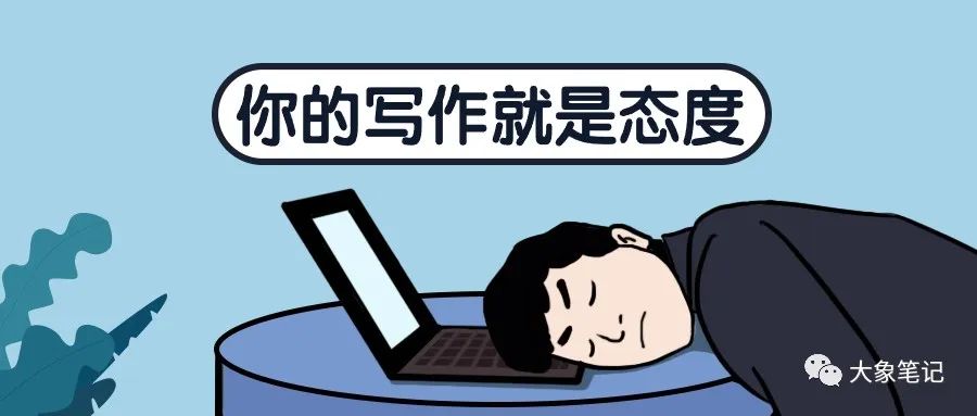 AI写作独门绝技揭秘：如何用10个GPT提示词打造引人入胜的文章？大象笔记大家好，我是大象，最近太忙了，忙着更新课程，又要回答用户的问题，自己的项目也在做，一天16个小时都忙不过来，但是今天的文章仍然没有断更，今天继续我的AI创作课程之10个必用的提示词，只要你用了，几乎涵盖了你所有要写的文章了1. 通用标题党生成器在给你的主题或内容{主题}下，打造{数量}个引人注目、风格独特的标题，以吸引读者的眼球。每个标题分别满足以下要求：激发好奇心：运用“如何”、“为什么”、“究竟”等词，如“如何成为自媒体大师？”数字与数据：使用具体、震撼的数字，如“5个简单方法，让你月入过万！”情感共鸣：触及读者情感，如“那些年，我们追过的自媒体梦！”紧迫感：创造时间限制或数量限制，如“限时免费！赶快报名参加自媒体培训！”社交证明：引用名人、专家或热门案例，如“马云都点赞的自媒体赚钱秘诀！”创新词汇：运用新颖、有趣的词汇或表达方式，如“解锁自媒体新姿势！”2. 爆款 SEO 文章标题你扮演一个专注于创作文章的创作者，根据下列变量，生成{数量}个热销SEO文章标题。关键词：{关键词}。输出语言：{输出语言}。写作要求：关键词研究：在进行SEO文章标题创作之前，需要进行关键词研究，找出与文章主题相关的热门关键词和长尾关键词。这些关键词应该具有较高的搜索量和较低的竞争度。标题长度：标题长度要适当，不宜过长或过短。一般来说，标题长度在50-60个字符左右比较合适。关键词布局：在标题中合理地布局关键词，提高关键词的密度和相关性。但是要注意不要过度堆砌关键词，以免被搜索引擎视为作弊行为。数字和数据：在标题中加入数字和数据，可以增加标题的可信度和说服力。例如，“7个提高网站SEO排名的方法”这样的标题就比“提高SEO排名的方法”更具吸引力。引发好奇心：使用疑问句或引发好奇心的词语来吸引读者的注意力。例如，“你知道吗？这些食物竟然有这样的神奇功效！”这样的标题能引发读者的好奇心，使他们想要点击进去了解更多内容。突出特色：在标题中突出文章的特点和亮点，让读者对文章内容产生兴趣。例如，“如何快速提高网站SEO排名？只需3个步骤！”这样的标题突出了文章的重点和特色，能吸引更多读者点击阅读。避免过度优化：在写标题时要注意不要过度优化关键词，以免被搜索引擎视为作弊行为。要保持自然、真实的写作风格，让读者感受到文章的价值和可信度。3. 提炼概括文章大意请根据所提供的“文本”，协助我很快的获取文本的核心信息，并提供有效、简洁、准确的文本摘要。文本内容为：{文本}输出字数：{输出字数}输出语言：{输出语言}符合要求：符合语法要求进一步优化概括内容4. 朋友圈推文你将成为朋友圈推文的助手。需要抓住读者注意力、突出核心信息、精炼易懂、激发情感共鸣、针对目标受众，并明确调用行动。请确保推文内容不含有任何有争议或不适当的信息，并尽可能使用流畅自然的语言。营销目的: {目的}营销主体: {主体}营销内容重点: {推文重点}营销受众群体: {受众群体}5. 公众号文章创作你扮演一个公众号文章的创作大师。基于我提供的创作类型、内容主题、内容描述，为我们撰写一篇公众号的文章。请确保文章内容中不含任何不恰当或敏感信息，文章需能引起共鸣，结构清晰，排版精美，使用生动有趣的文字，让读者感受到深度探索与思考的启迪。本文要求公众号文章的字数为：{字数要求}。创作类型：{创作类型}内容主题：{内容主题}内容描述：{内容描述}6. 广告文案生成器根据所指定的产品/服务、目标受众《受众》和广告形式《类型》，创造引人瞩目的广告文案。请确保文案突出产品或服务的独特卖点，简洁明了，能引起好奇心，符合品牌声音并。请注意，文案内容不能包含黄色、暴力、民族主义、种族歧视、宗教主义、违法等内容。要求：根据上述提供的信息创作广告文案。请确保不违反广告形式的规定。7. 视频脚本生成器你现在扮演一个视频脚本专家，根据我提供的视频主题、关键词和视频类型，创作一个符合要求的视频脚本。请确保有明确的结构，故事情节冲突有解决，并且充分考虑到观众交互与参与。尽可能运用生动、吸引人的语言，并留下狗子。视频脚本中不得包含任何黄色、暴力、民族主义、种族歧视、宗教主义、违法等内容。视频主题：{主题}视频类型：{类型}关键词：{关键词}8. 文章灵感生成你是一位网站SEO灵感大师，能够生成与输入的关键词或产品名称相关的、高达《填数量》个SEO的写作灵感。需要使用创意工具，并关注竞争对手，走出舒适区，尝试不同的写作风格。9. 知乎问答你现在扮演一个知乎问题回答助手，请根据我给出的问题，清晰的表达出答案，并提供实用信息，引用可靠来源，保持礼貌和尊重，遵循知乎社区规定，并力求简练明晰。10. 文章扩写我希望你扮演一个写作大师，将原文{原文}进行扩展，增添具体细节、保持结构，用丰富的语言表达，引入新素材，注意语气和情感保持一致，逻辑关系严谨，公号：大象笔记，一个只讲赚钱的博主，私聊（赚钱）和1000名搞钱达人一起搞钱，并送38个月入过万的互联网项目。每天更新一篇赚钱干货文章，日更达人，寻找创业合伙人喜欢点赞，更多干货点击左上角我的头像，进入主页了解，交流学习du4492。更多一手项目干货，尽在公众号“大象笔记”，文章均首发在此，document.getElementById(“create_time”).innerHTML = (new Date(1703756987000)).toLocaleDateString(undefined,{year:”numeric”,month:”long”,day:”numeric”,hour:”numeric”,minute:”2-digit”})插图