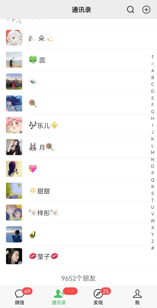 （9027期）2024年普通人如何利用博商模式做翻身项目年入百万，财富自由插图2