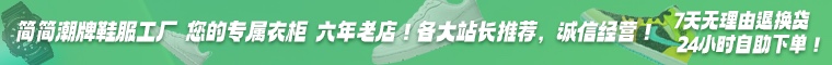 谷歌看广告撸美金2.0，无脑挂机，多号操作，月入1万刀插图