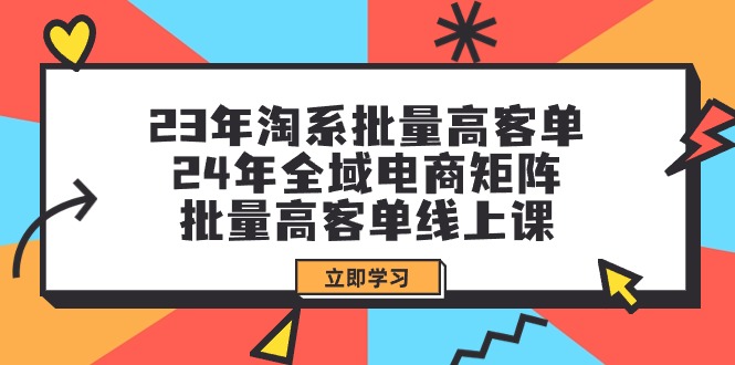 （9642期）全新偏门玩法，抖音手游“元梦之星”小白一部手机无脑操作，懒人日入2000+插图