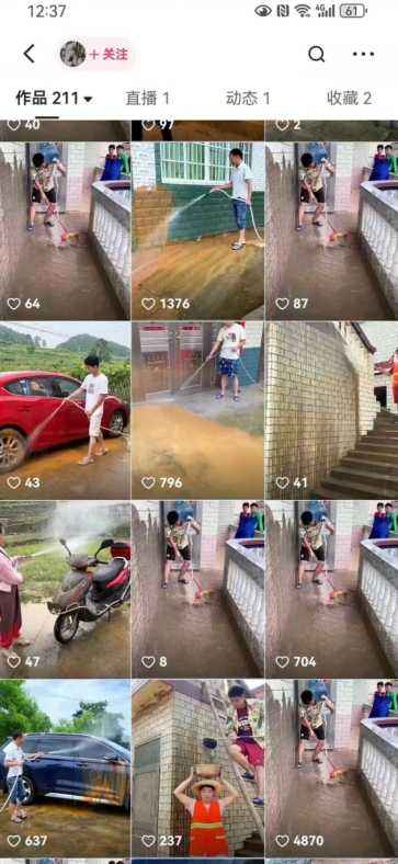 快手搬运技术：MT模板搬运，突破冬奥15秒限制插图2