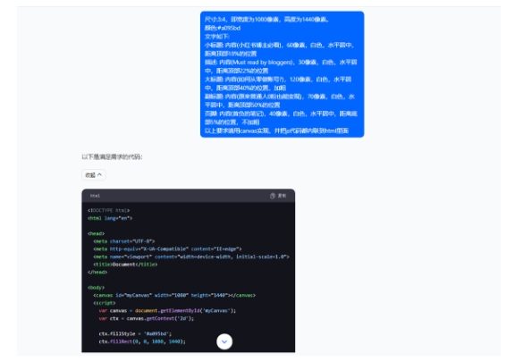 5月小红书快速出创业粉笔记，黑科技工具制作大爆款，被动日引400+创业粉插图2