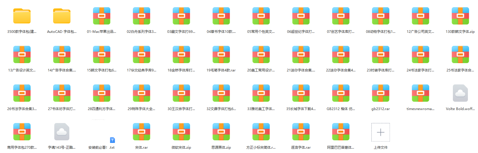 1648e52b49f9197b0bccfcfee3d5cfe6