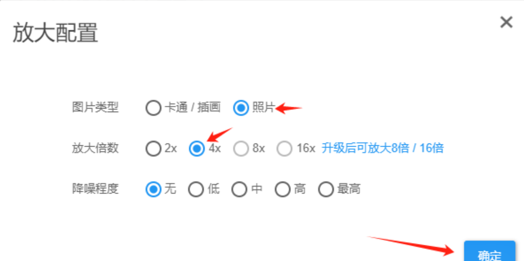 19d73308-5c4c-4491-8625-33e622abe562 19d73308-5c4c-4491-8625-33e622abe562