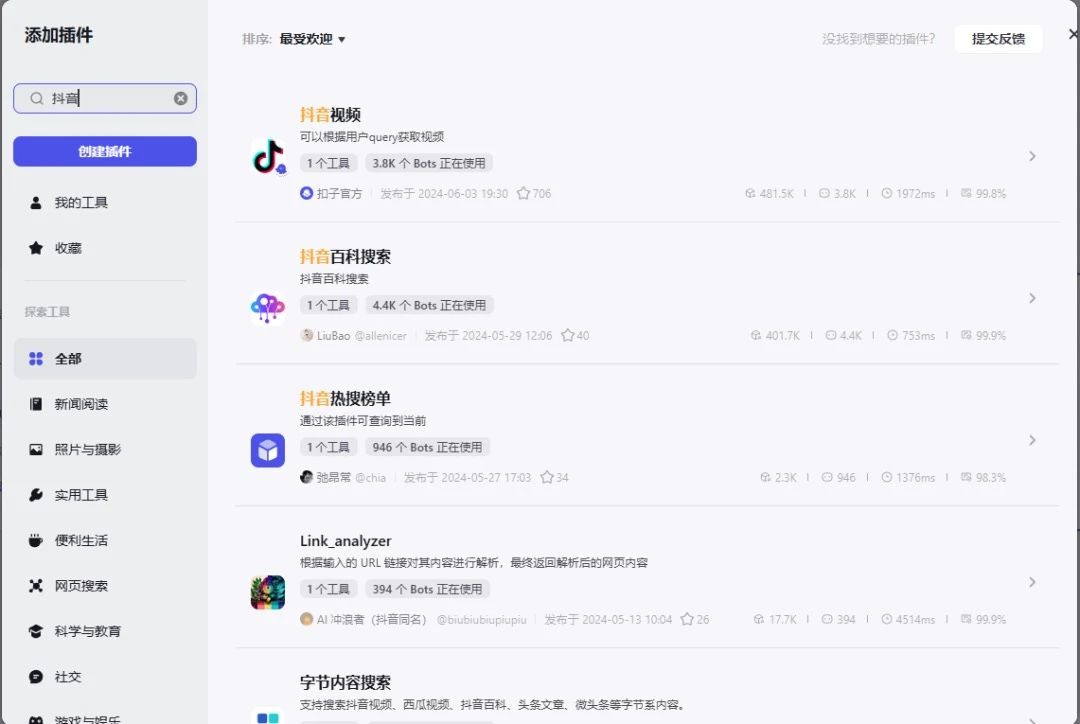 4d4a47b3-f4af-483f-bf33-ec3174cc5122 4d4a47b3-f4af-483f-bf33-ec3174cc5122