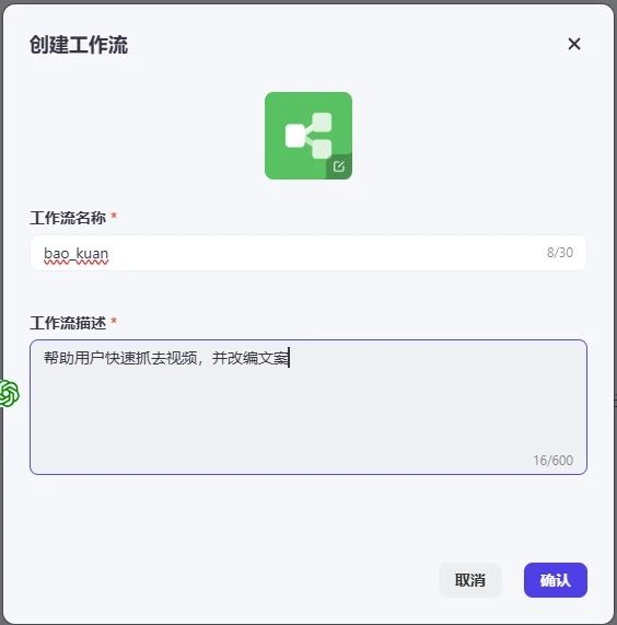 638ae9d3-6113-488c-984d-a575d28e6267 638ae9d3-6113-488c-984d-a575d28e6267