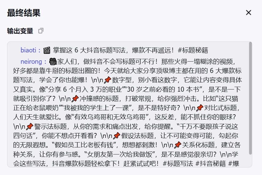 69704ab9-9a98-4e16-8c6b-8336f0b5869e 69704ab9-9a98-4e16-8c6b-8336f0b5869e