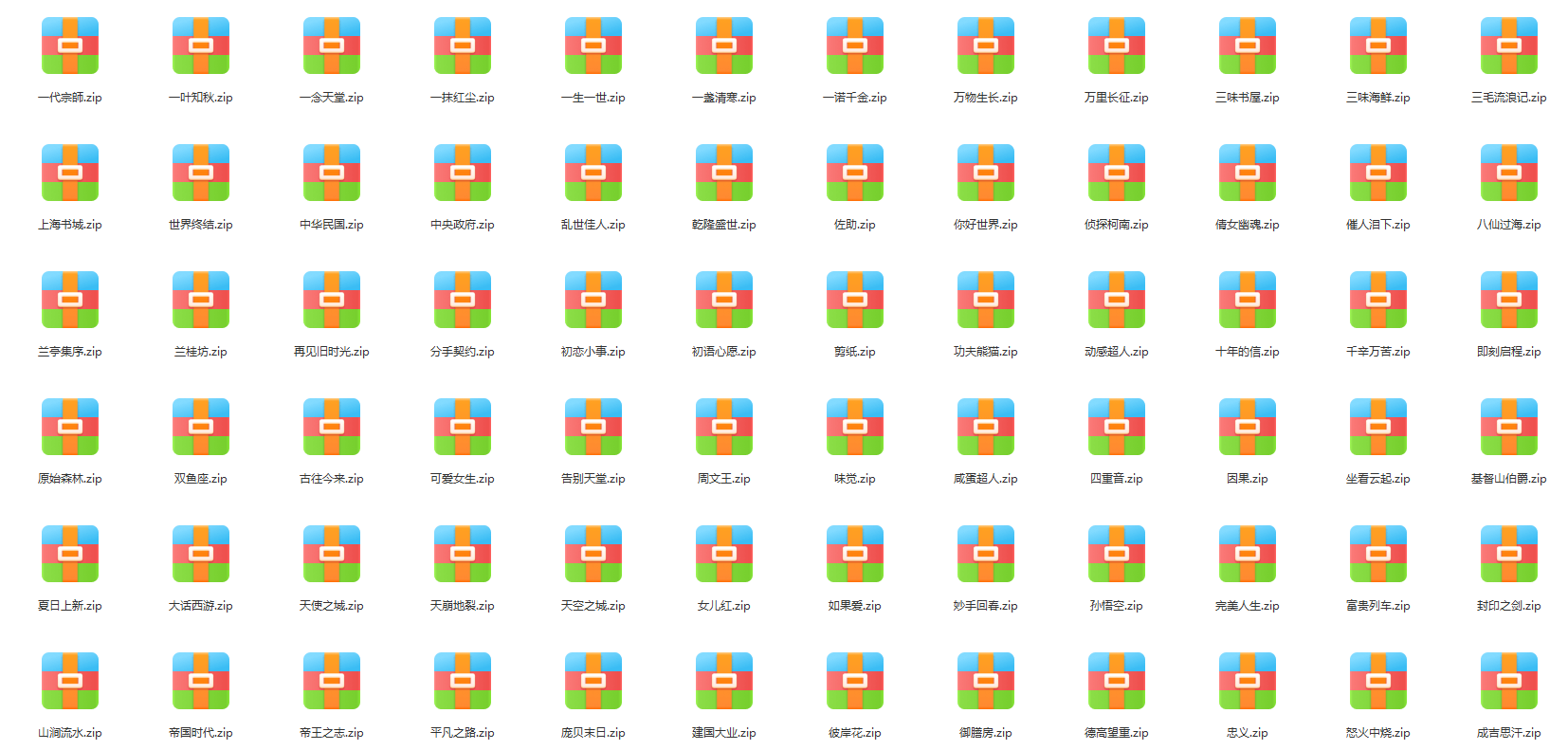 9cd25e7df0de0d74410e1562733ca601