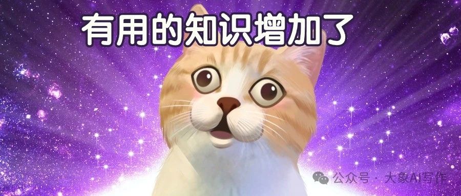 一个简单的思路我用AI给公司每年至少节省了12W运营费插图 cover_image