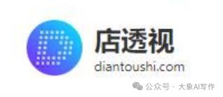 一个简单的思路我用AI给公司每年至少节省了12W运营费插图2 一个简单的思路我用AI给公司每年至少节省了12W运营费插图2